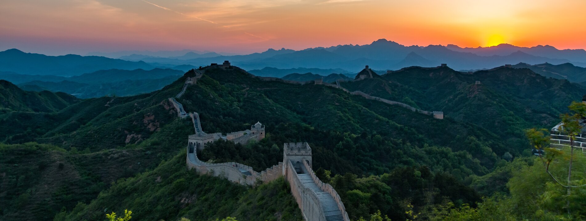 Peking Reise