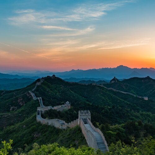 Peking Reise