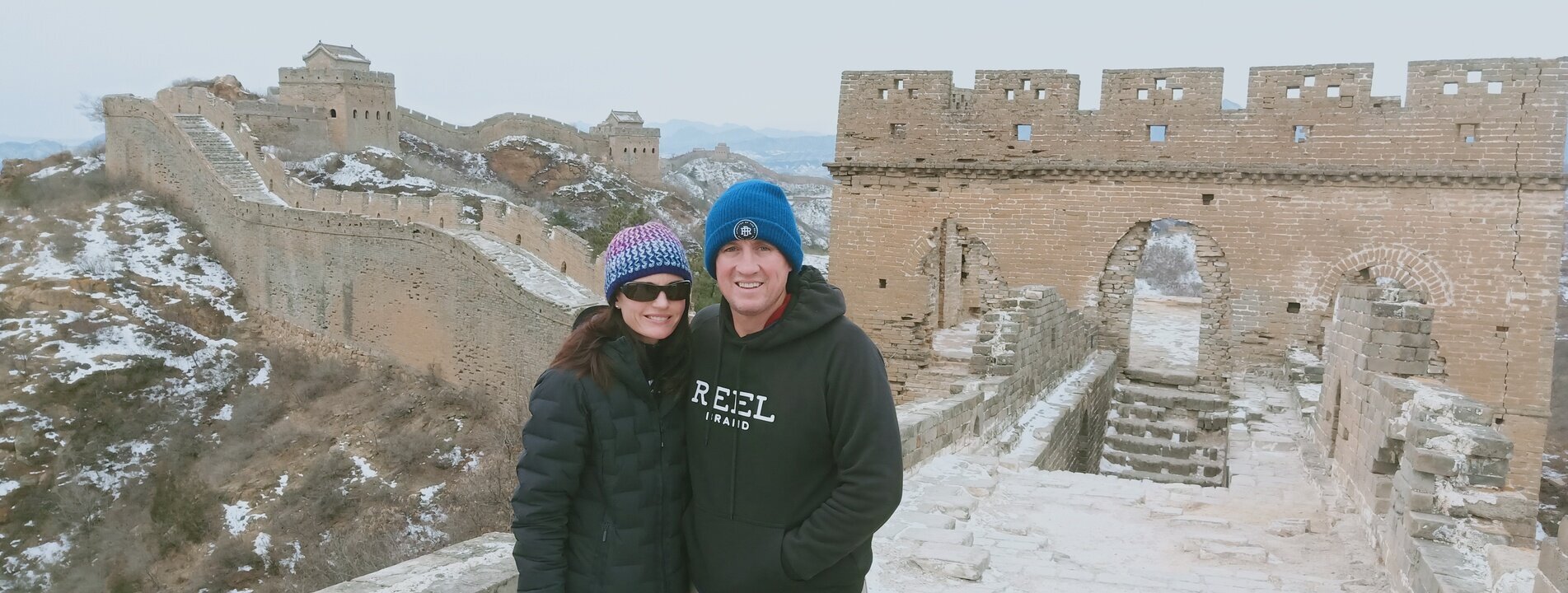 Chinesische Mauer