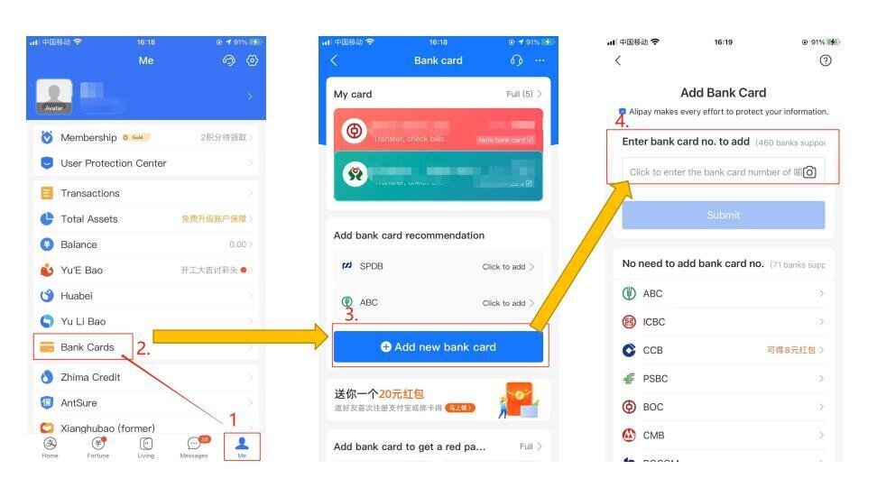 Alipay